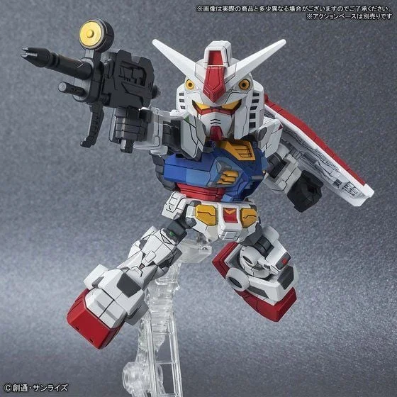GUNDAM - SD Gundam Cross Silhouette RX-78F00 Gundam Factory Yokohama Exclusive - Model Kit
